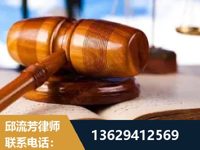 吐鲁番-刑事案件