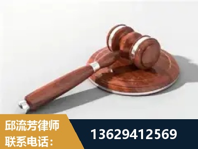吐鲁番-经济犯罪