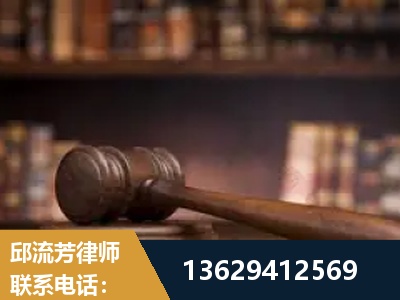 吐鲁番-毒品罪改判