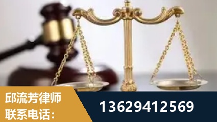 吐鲁番-疑难刑事案件处理