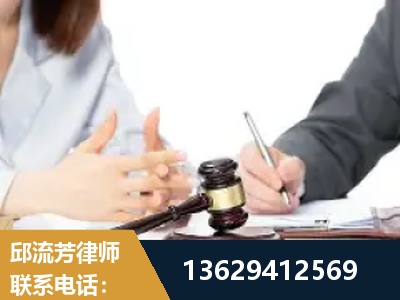 吐鲁番-新型网络犯罪