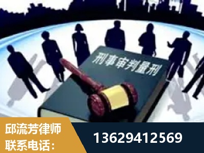 吐鲁番-诈骗类犯罪