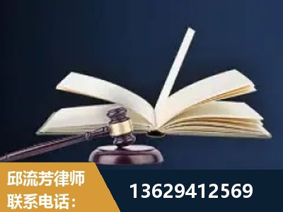 吐鲁番-遗产继承