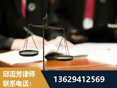 吐鲁番-抚养权