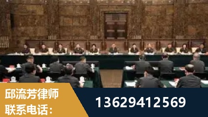 吐鲁番-重大刑事案件处理