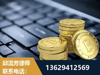 吐鲁番-取保率高