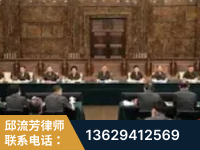 吐鲁番-疑难刑事案件处理