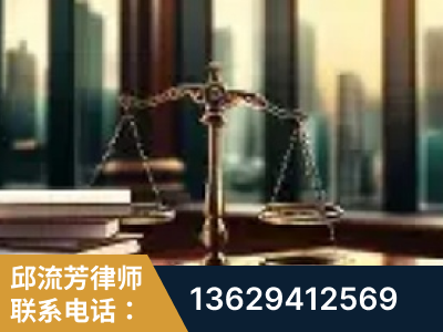 吐鲁番-重大刑事案件处理